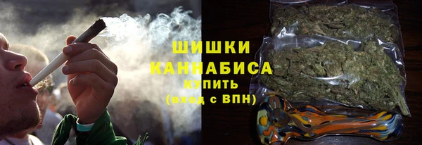 ECSTASY Покров