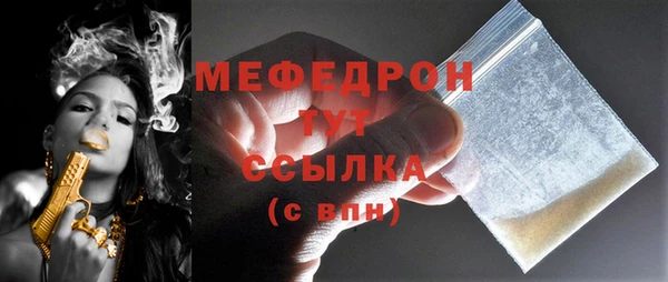 ECSTASY Покров