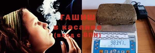 кокаин перу Покровск