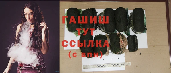 кокаин перу Покровск