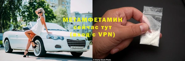 ECSTASY Покров