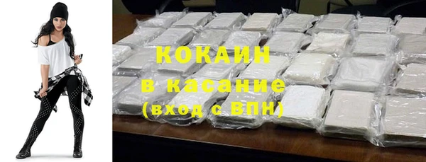 ECSTASY Покров