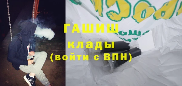 ECSTASY Покров