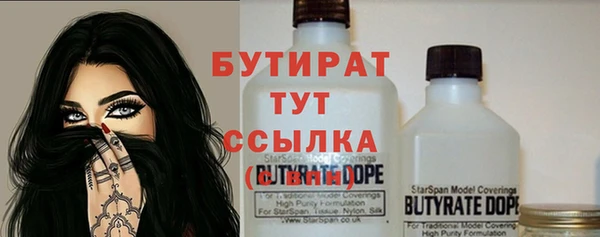 ECSTASY Покров
