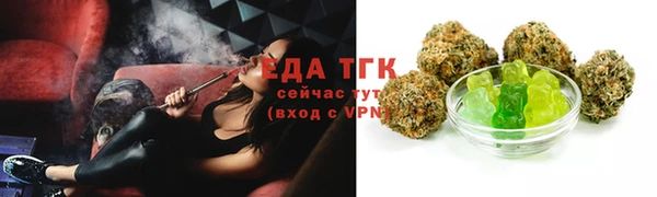 ECSTASY Покров