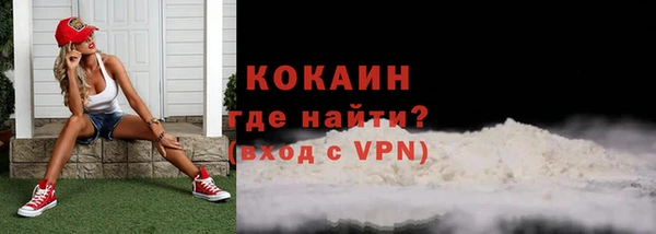 ECSTASY Покров