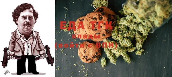 ECSTASY Покров