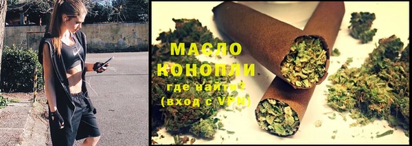 кокаин перу Покровск