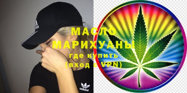кокаин перу Покровск