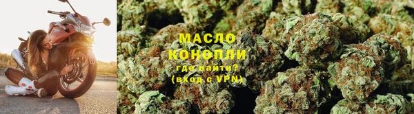 кристаллы Покачи