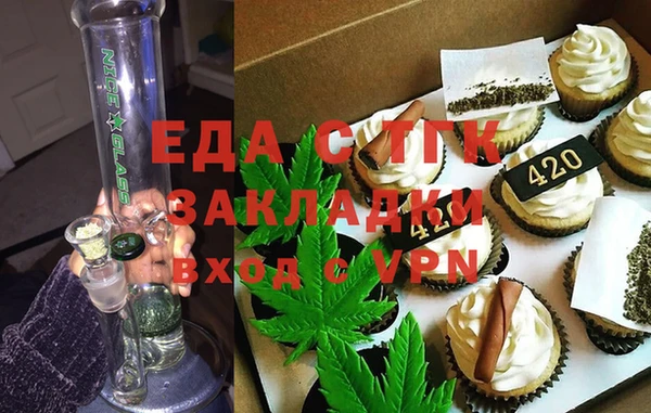 ECSTASY Покров