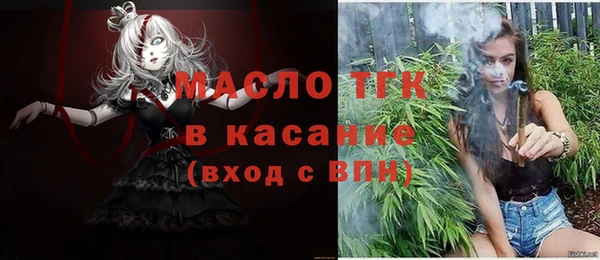 кокаин перу Покровск