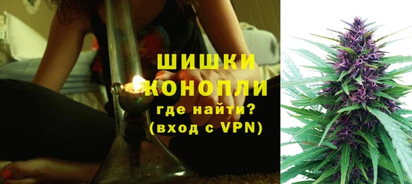 метадон Переславль-Залесский