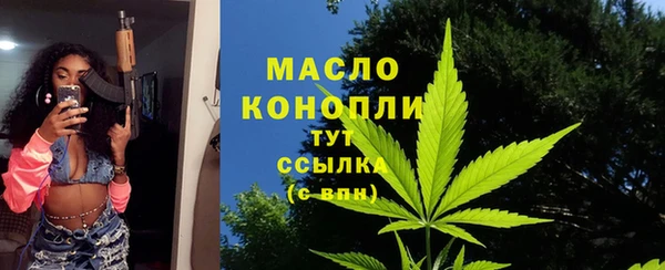 ECSTASY Покров
