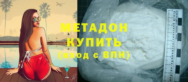 ECSTASY Покров