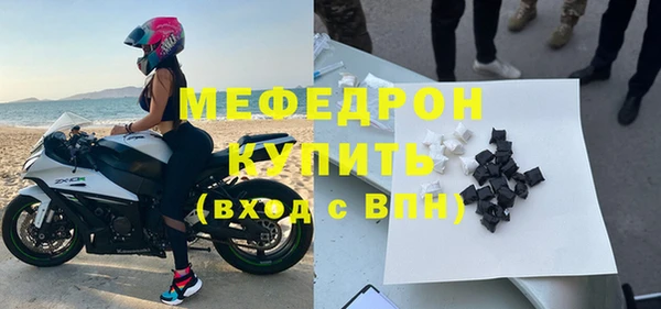 кокаин перу Покровск