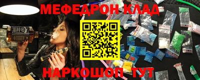 гидропоника Партизанск