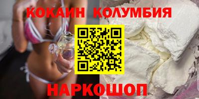 а пвп мука Первоуральск
