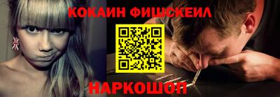 а пвп мука Первоуральск