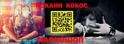 гидропоника Партизанск