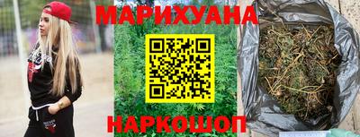 гидропоника Партизанск