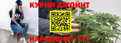 PSILOCYBIN Пенза