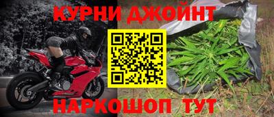 гидропоника Партизанск