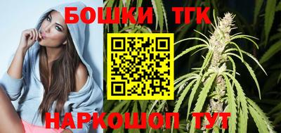 а пвп мука Первоуральск