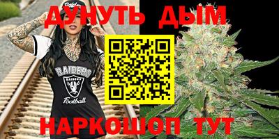 а пвп мука Первоуральск