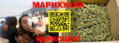 а пвп мука Первоуральск