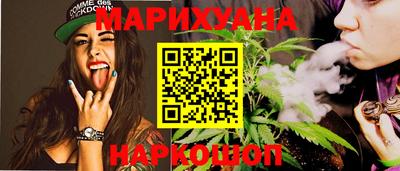 гидропоника Партизанск