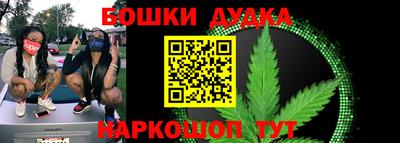 PSILOCYBIN Пенза