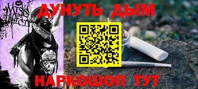 а пвп мука Первоуральск
