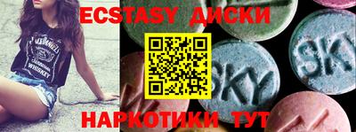 а пвп мука Первоуральск