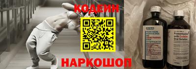 гидропоника Партизанск