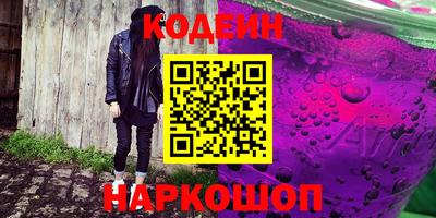 гидропоника Партизанск