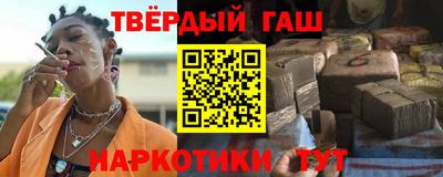 гидропоника Партизанск