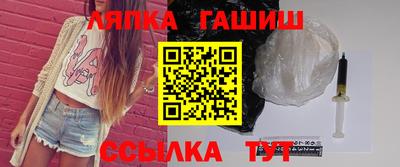 гидропоника Партизанск