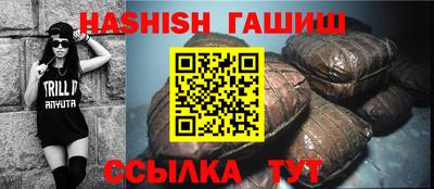 а пвп мука Первоуральск
