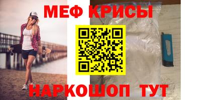 PSILOCYBIN Пенза