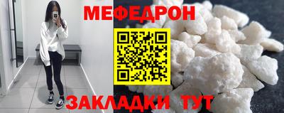 PSILOCYBIN Пенза
