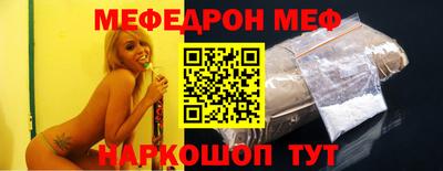 гидропоника Партизанск
