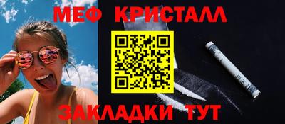 PSILOCYBIN Пенза