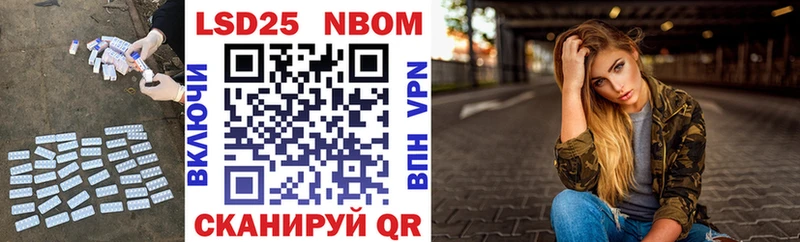ЛСД экстази кислота  Пермь 