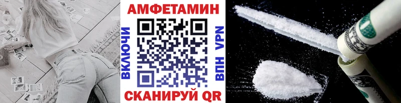Метамфетамин мет  Пермь 