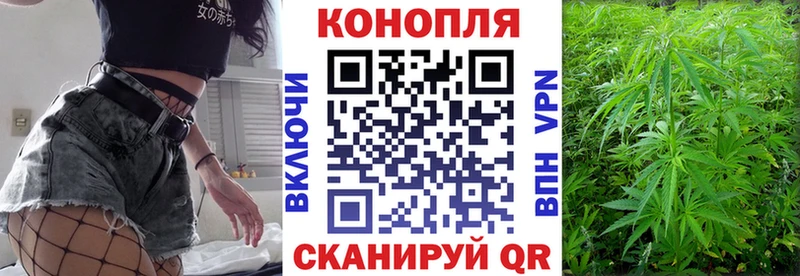 где купить наркотик  Пермь  Шишки марихуана Amnesia 